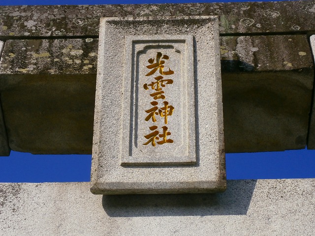 f:id:congiro:20130212004007j:image