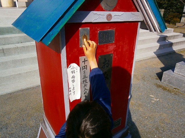 f:id:congiro:20130212004008j:image
