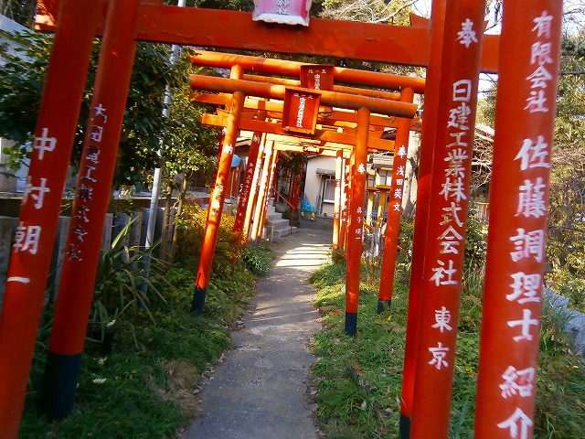 f:id:congiro:20130212004015j:image