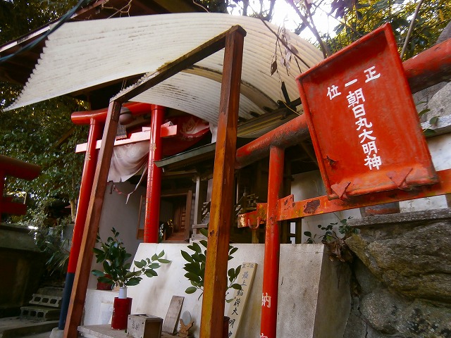 f:id:congiro:20130212004020j:image