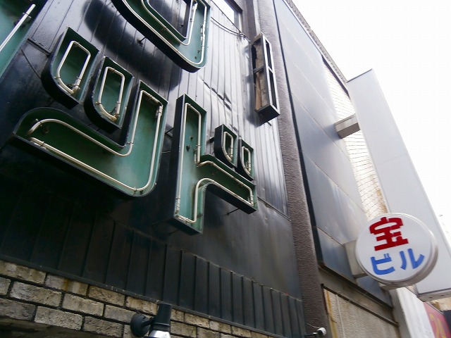 f:id:congiro:20130213013923j:image
