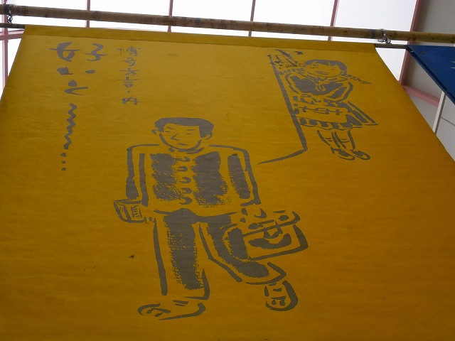 f:id:congiro:20130213013926j:image