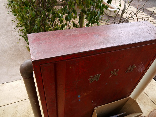 f:id:congiro:20130218014140j:image