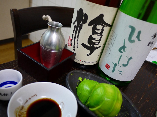 f:id:congiro:20130218014151j:image