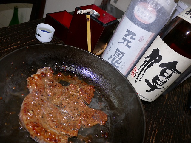 f:id:congiro:20130219023549j:image