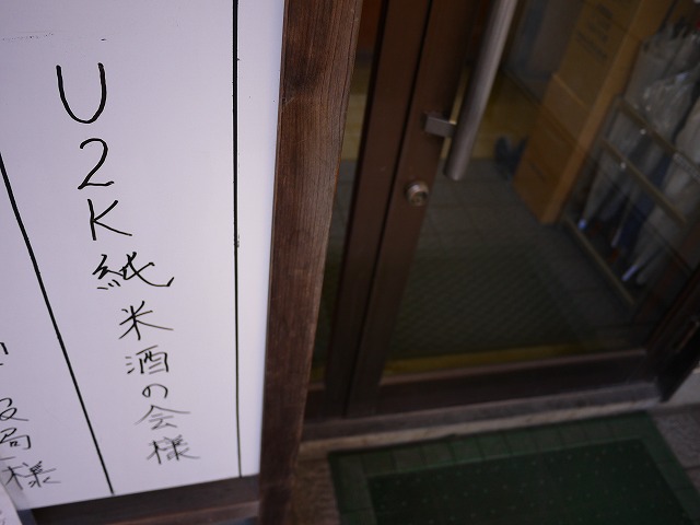 f:id:congiro:20130225100201j:image