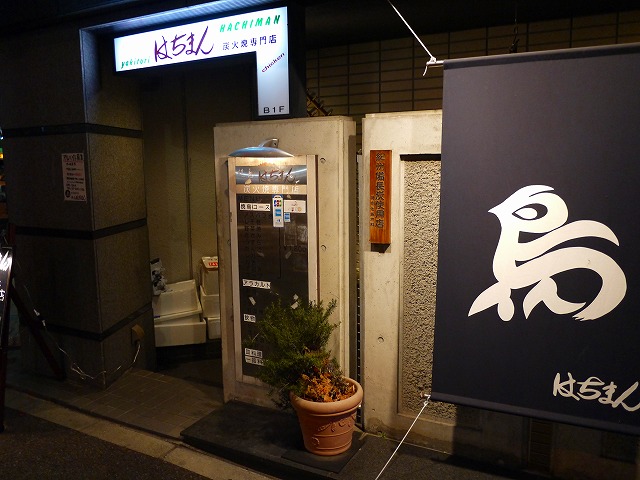 f:id:congiro:20130225100214j:image
