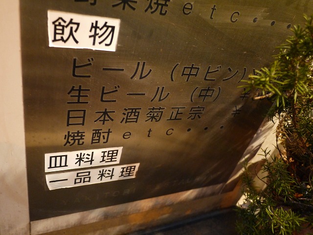 f:id:congiro:20130225100215j:image