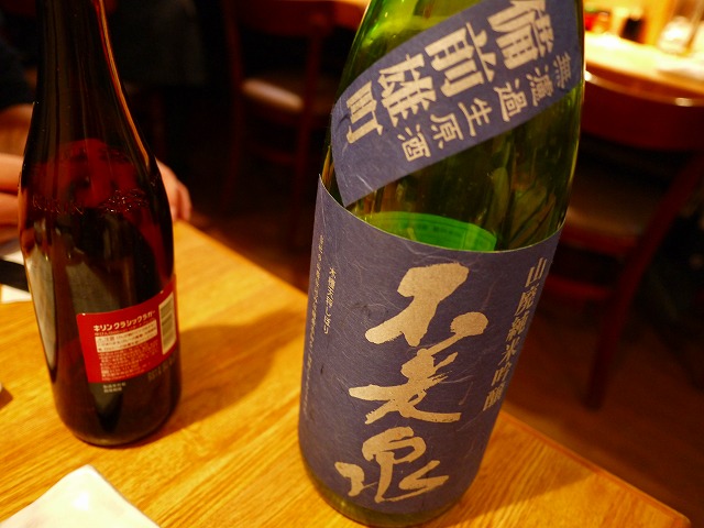 f:id:congiro:20130225100216j:image