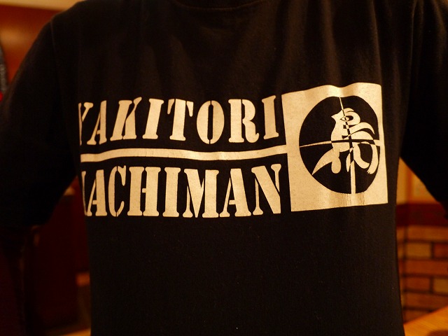 f:id:congiro:20130225100217j:image