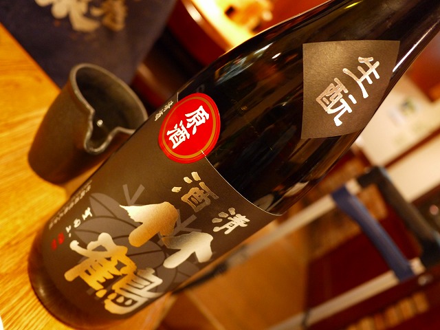 f:id:congiro:20130225100221j:image