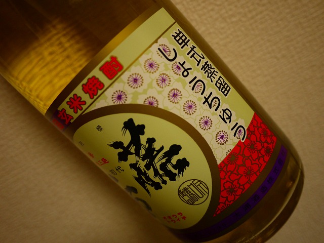 f:id:congiro:20130315235840j:image f:id:congiro:20130315235840j:image