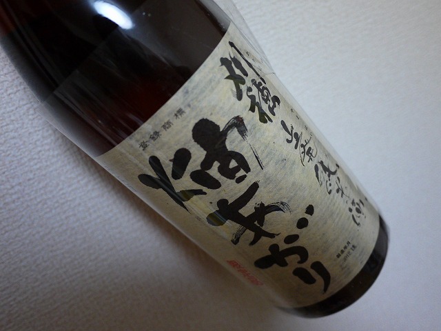 f:id:congiro:20130416013319j:image