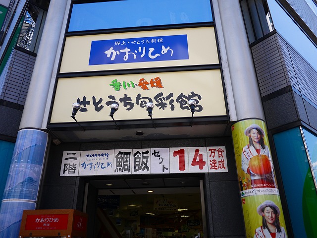 f:id:congiro:20130503170246j:image f:id:congiro:20130503170246j:image