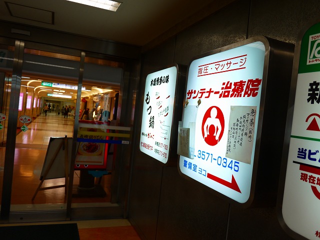 f:id:congiro:20130503170247j:image f:id:congiro:20130503170247j:image