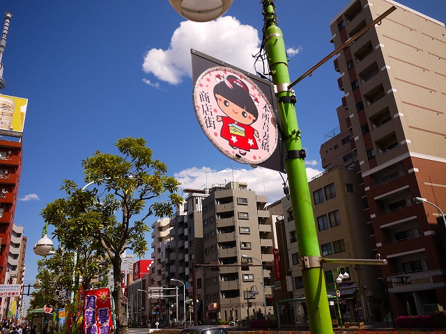 f:id:congiro:20130503170258j:image f:id:congiro:20130503170258j:image