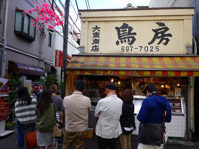 f:id:congiro:20130503170311j:image f:id:congiro:20130503170311j:image
