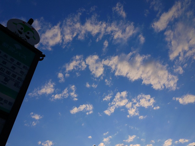 f:id:congiro:20130503170317j:image f:id:congiro:20130503170317j:image