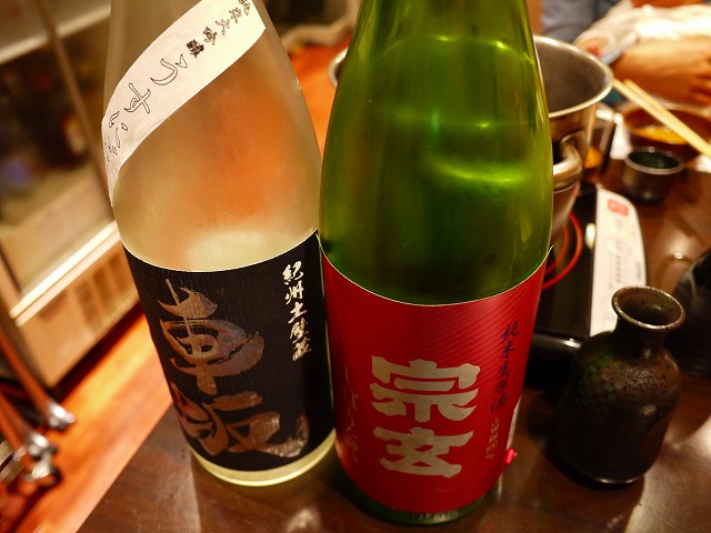 f:id:congiro:20130504040253j:image