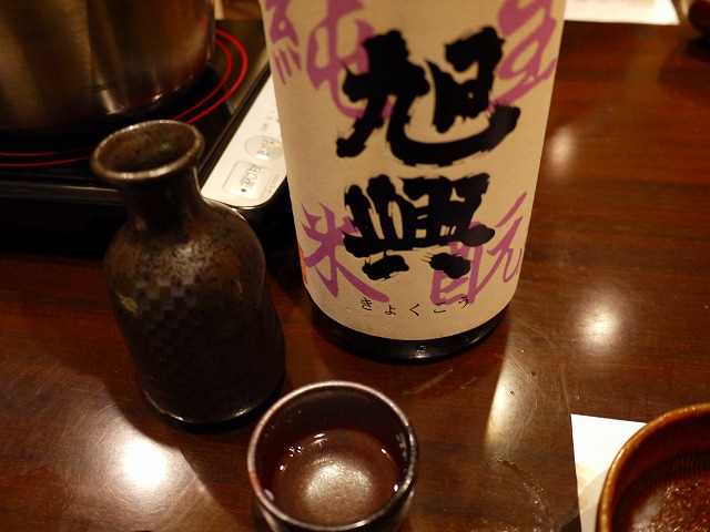f:id:congiro:20130504040254j:image