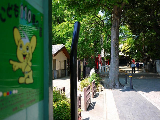 f:id:congiro:20130506011318j:image f:id:congiro:20130506011318j:image