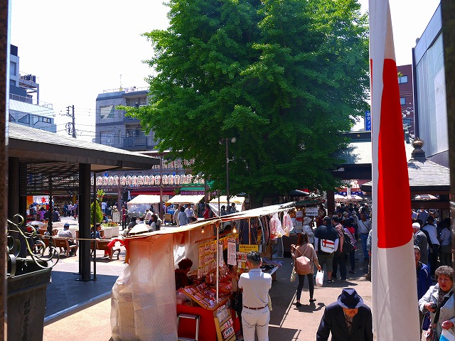 f:id:congiro:20130506011333j:image f:id:congiro:20130506011333j:image