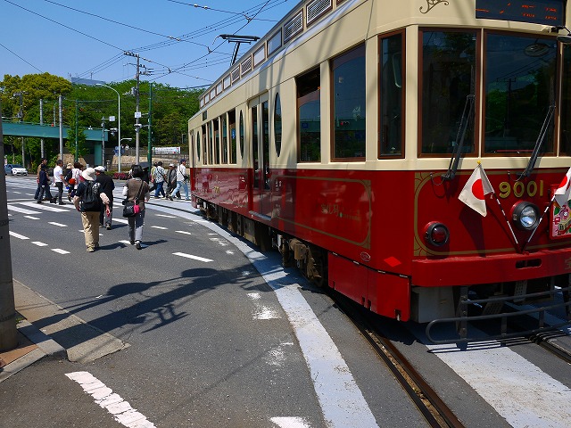 f:id:congiro:20130506011334j:image f:id:congiro:20130506011334j:image