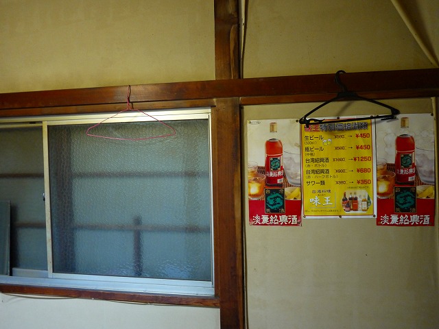 f:id:congiro:20130506011344j:image f:id:congiro:20130506011344j:image