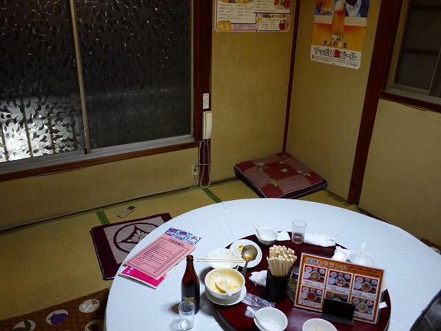 f:id:congiro:20130506011345j:image f:id:congiro:20130506011345j:image