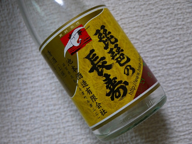 f:id:congiro:20130513003148j:image