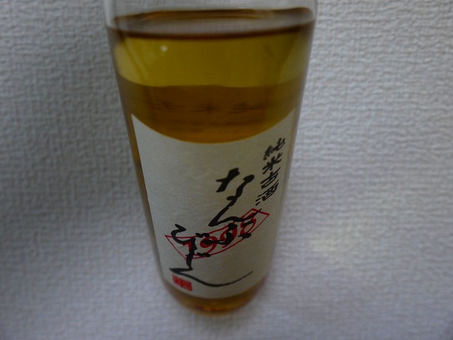 f:id:congiro:20130513003152j:image
