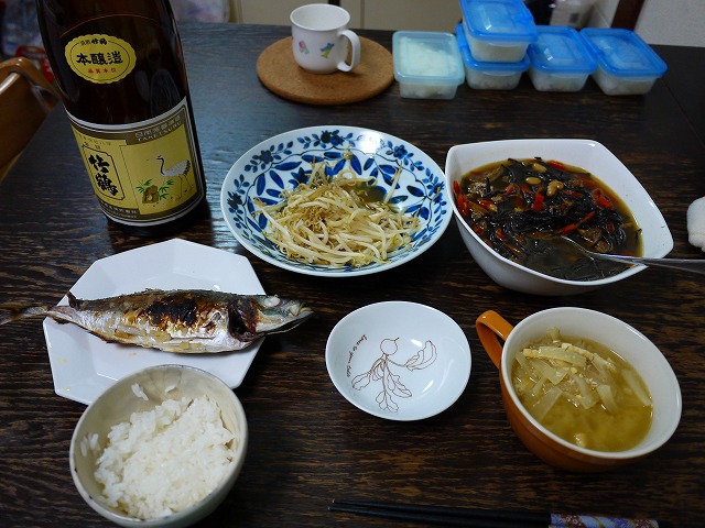 f:id:congiro:20130517012346j:image