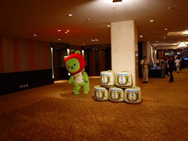 f:id:congiro:20130517012421j:image