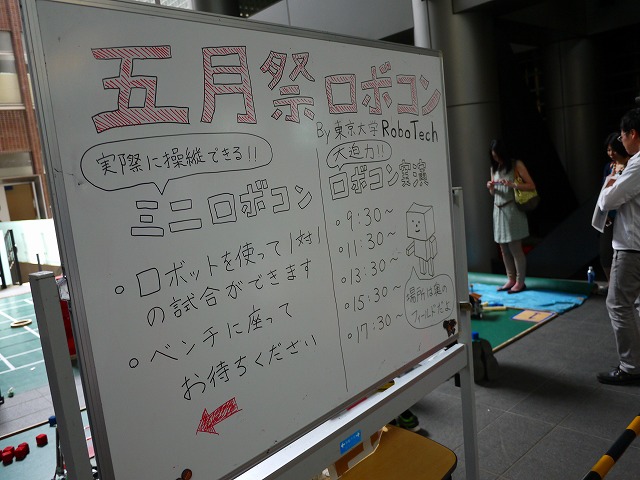 f:id:congiro:20130519102707j:image