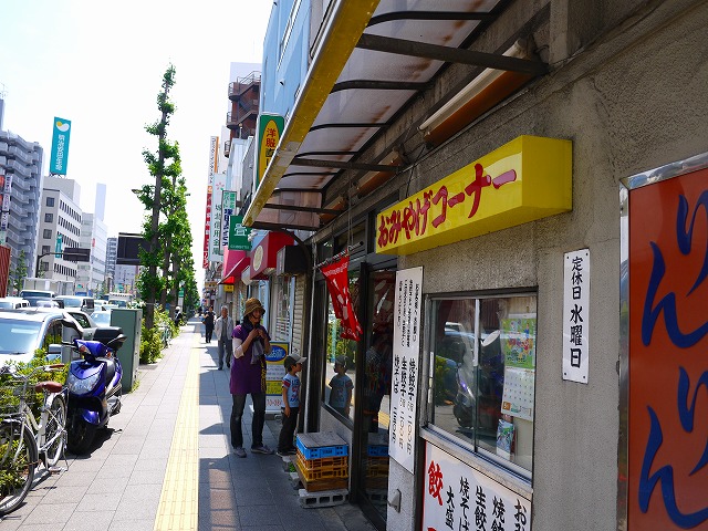 f:id:congiro:20130519102713j:image