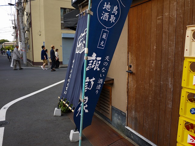 f:id:congiro:20130519102727j:image