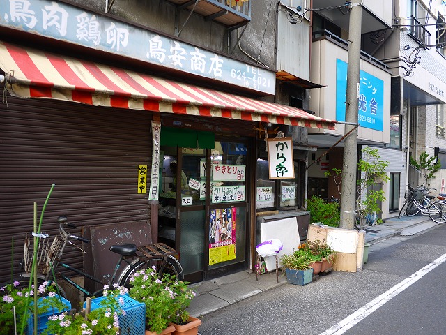f:id:congiro:20130519102729j:image
