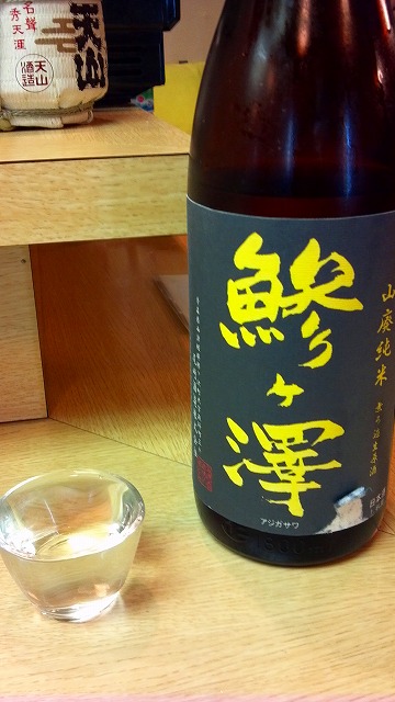 f:id:congiro:20130521015836j:image