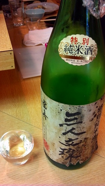 f:id:congiro:20130521015839j:image