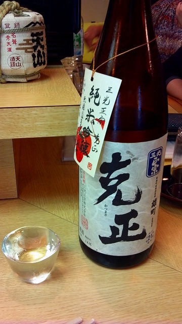 f:id:congiro:20130521015841j:image
