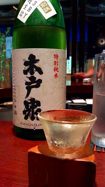 f:id:congiro:20130521015845j:image
