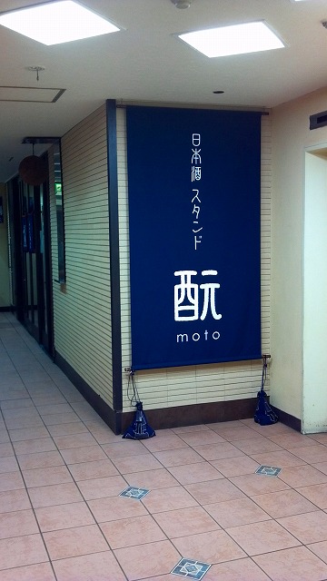 f:id:congiro:20130521015847j:image