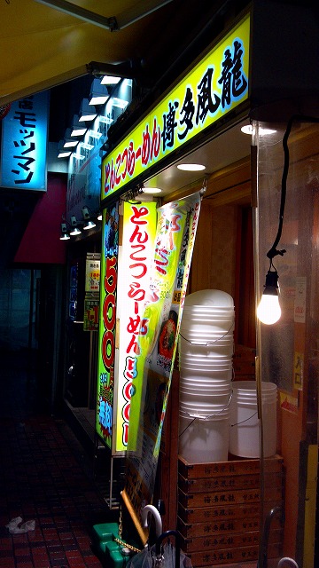 f:id:congiro:20130521015848j:image