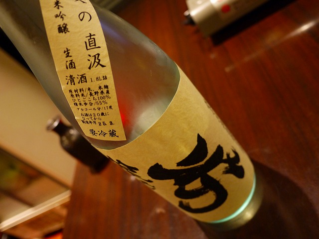 f:id:congiro:20130523010109j:image