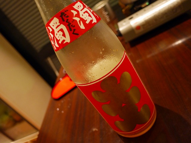 f:id:congiro:20130523010111j:image
