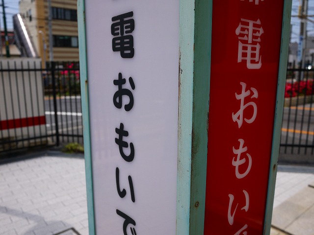 f:id:congiro:20130527003516j:image