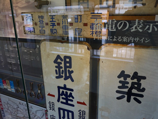 f:id:congiro:20130527003523j:image