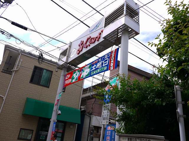 f:id:congiro:20130527003539j:image