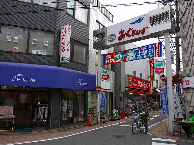 f:id:congiro:20130527003542j:image