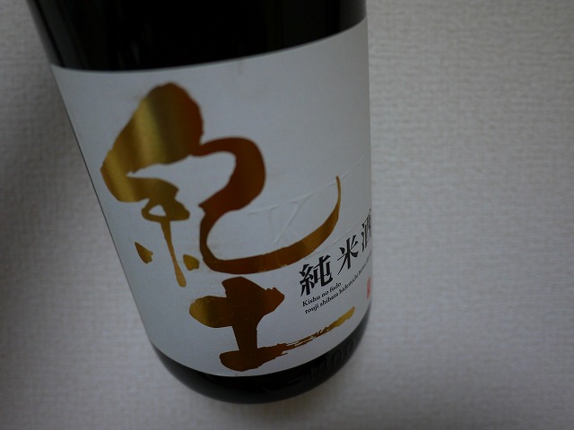 f:id:congiro:20130529002200j:image